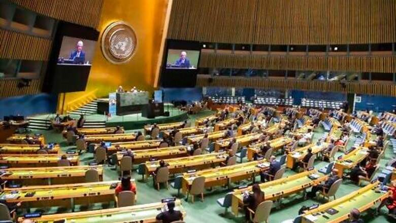 Declaration Of UN's 75th Anniversary Urges Global Unity