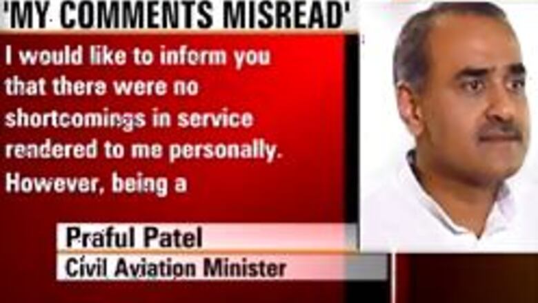 I only pointed shortcomings in AI's service: Patel