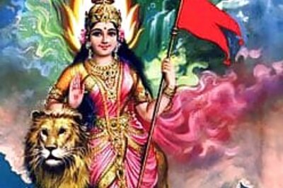 Know your Vande Mataram