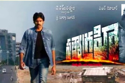 Jesus Christ To Narthansala, 5 Telugu Films That Got Shelved