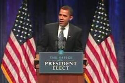 Obama berates AIG, vows to try to block bonuses