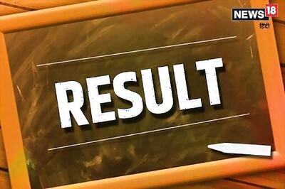 SSC CGL Result Tier-3 Result Released, Check Details Here