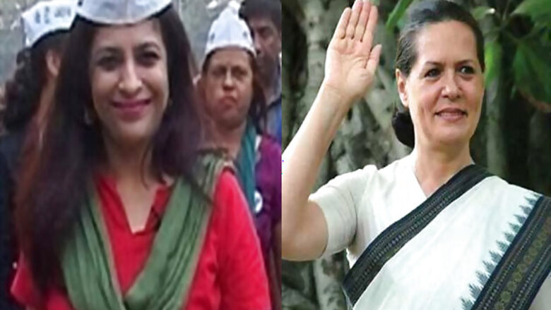 LS polls: Shazia Ilmi likely to contest against Sonia Gandhi from Rae Bareli