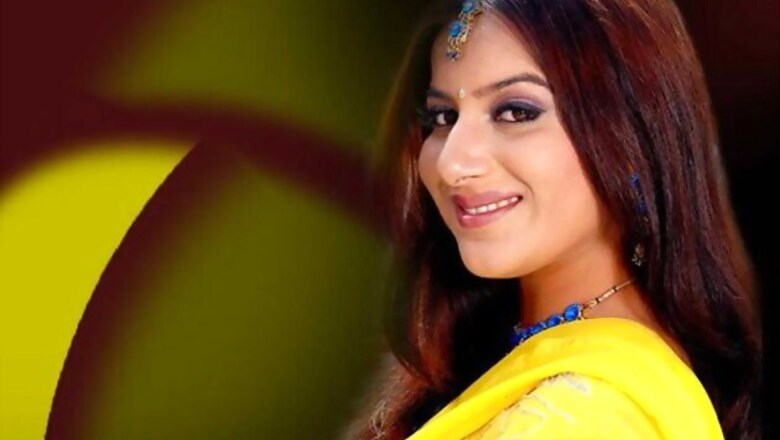Pooja Gandhi's 'Kalyana Masthu' gets 'U' certificate