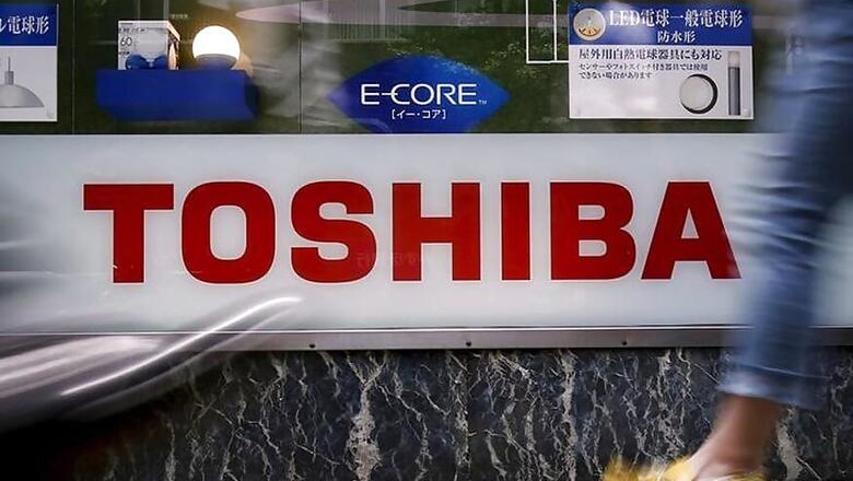 Toshiba, Western Digital Agree in Principle to Settle Chip Dispute - Reports