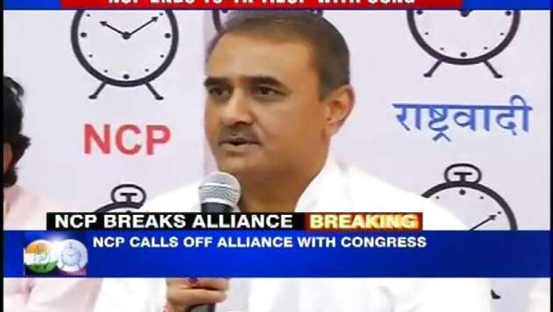 NCP calls off 15-year-old alliance with Congress, withdraws support from Maharashtra government