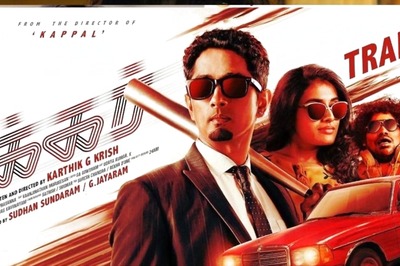 Takkar Trailer: Siddharth and Divyansha Kaushik-starrer Looks Like A Promising Rom-com