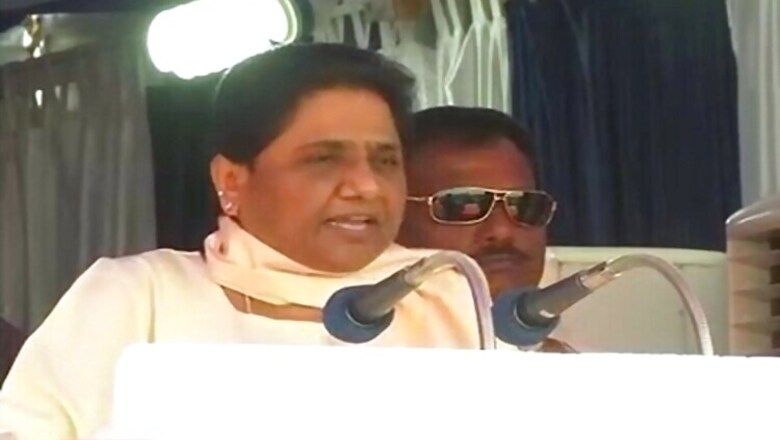 No Memorials Now, Only Development if Voted to Power, Says Mayawati