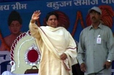 Former BSP leaders join hands ahead of LS polls