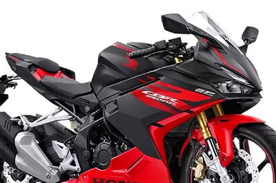 Honda CBR250RR Design Patent Filed in India, KTM RC200 Rival is Coming?