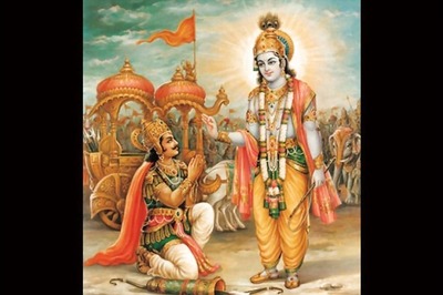 Haryana: 18,473 School Students Recite Gita Shlokas, Set a New Record