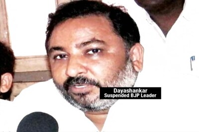 Suspended BJP Leader Dayashankar Released From Mau Jail