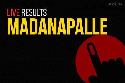 Madanapalle Election Results 2019 Live Updates: M. Nawaz Basha of YSRCP Wins