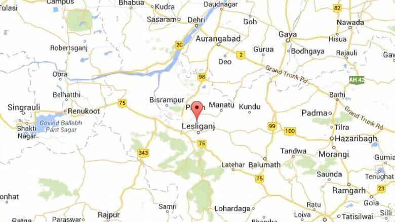 Two rival Maoist groups engage in fierce encounter at Palamu