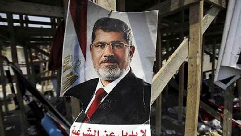 Egypt: Travel ban imposed on ousted president Mohamed Morsi