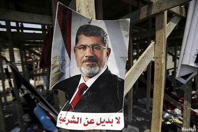 Egypt: Travel ban imposed on ousted president Mohamed Morsi