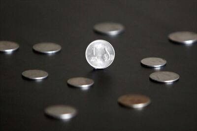 Rupee Ends a Tad Higher at 66.95 Against Dollar