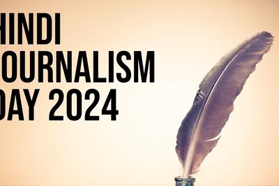 Hindi Journalism Day 2024: Why is it Celebrated on May 30? History, Significance, Quotes and Wishes