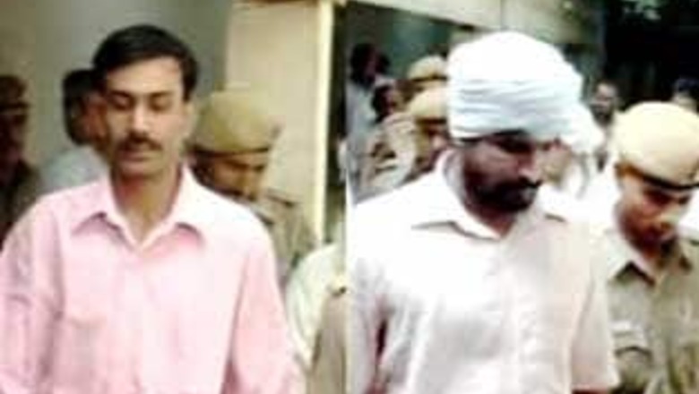 2 President's bodyguards get life-term for rape