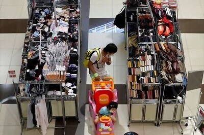Japan's wholesale price fall eases further as economy emerges from coronavirus jolt