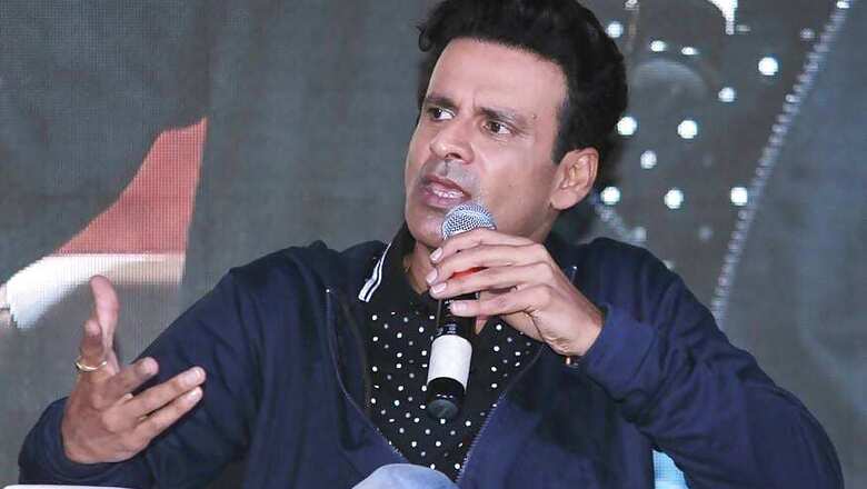 Aspire To Have a Film Institute in Patna, Bihar: Manoj Bajpayee