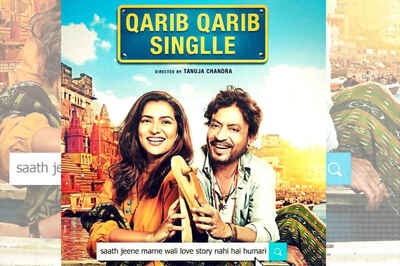 Qarib Qarib Singlle Box Office Collection Day 1: Irrfan Khan-Parvathy film Rakes in Rs 1.75 Crore