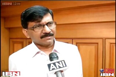 Maharashtra: Wait till new CM takes oath, says Sena on supporting BJP