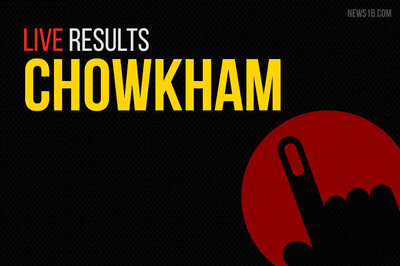 Chowkham Election Results 2019 Live Updates: Chowna Mein of BJP Wins