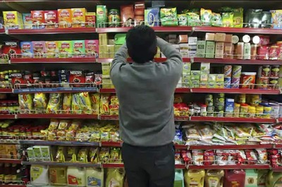 FMCG Companies Look to Hike Prices to Offset Inflationary Pressure on Raw Material Inputs