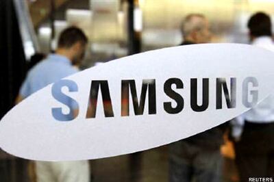 Samsung confirms 8-inch Galaxy Note tablet debut at MWC 2013: Report
