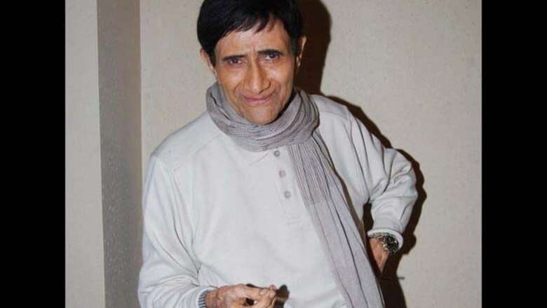 Dev Anand to play the lead role at 87
