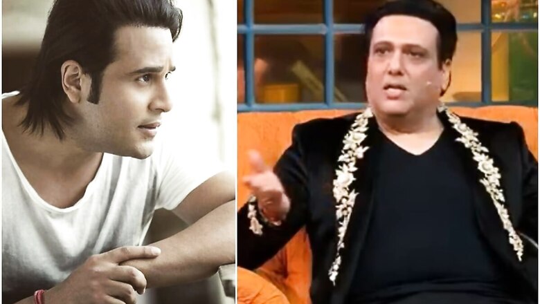 Krushna Abhishek Says His Comments on Uncle Govinda are Often Blown Out of Proportion