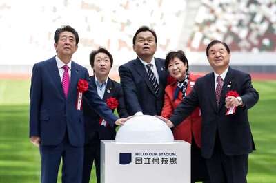 Japanese PM Shinzo Abe Opens Tokyo 2020 National Stadium Ahead of Olympics