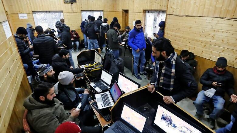 153 Websites Unblocked In Parts of J&K after Order; Bank, Govt Sites on List, Social Media Still Off Radar