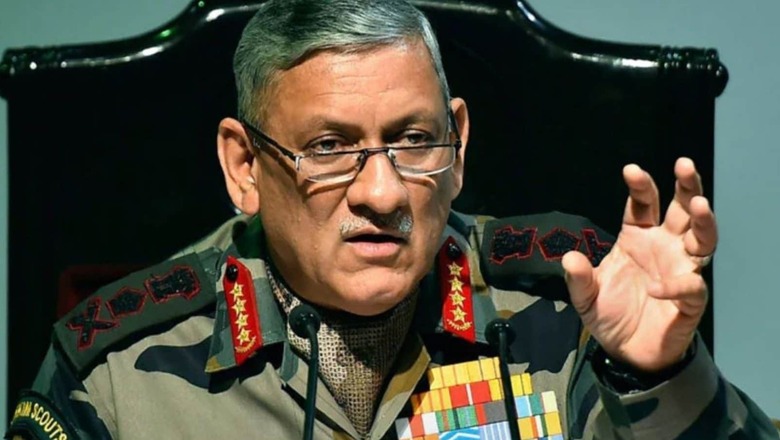 India's Aspiration to Become Regional Power Can't Rely on Borrowed Strength: CDS Bipin Rawat