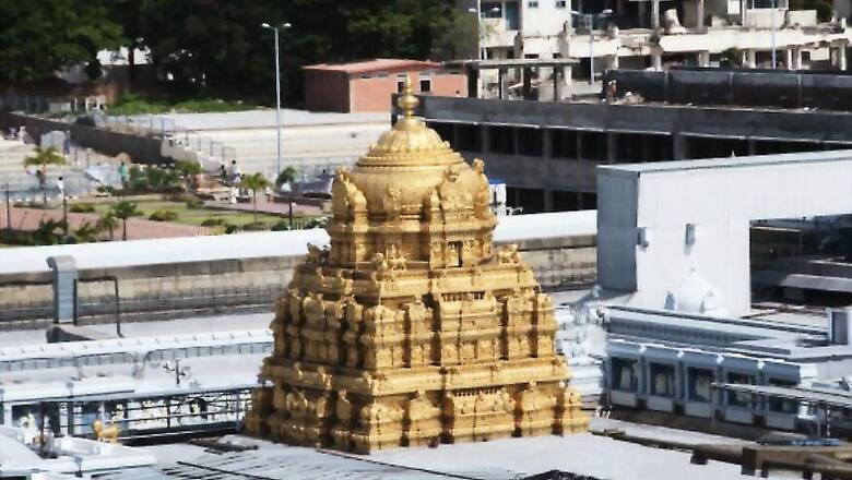 Row over Claims that Jagan’s Uncle Subba Reddy, Likely to Be Next Tirumala Board Chairman, is a Christian