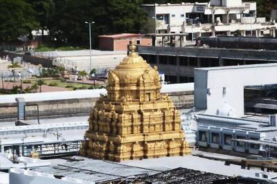 6-day Vedic Ceremony to Begin at Lord Balaji Temple in Tirupati Today