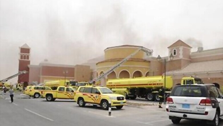Fire in upscale Qatar mall kills 19, mostly children
