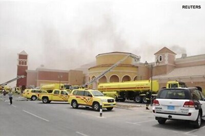 Fire in upscale Qatar mall kills 19, mostly children