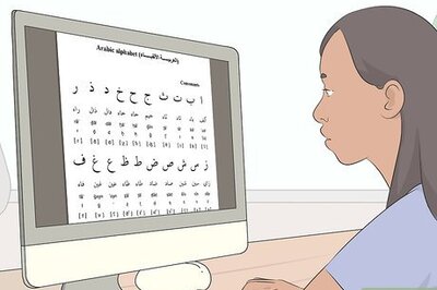 How to Learn Arabic