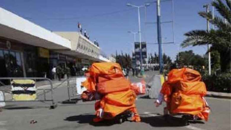 Yemen arrests parcel bomb suspect