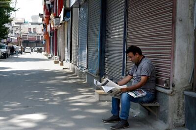 I-T Dept Conducts Search, Seizure Against Pharma Wholesaler in Kashmir