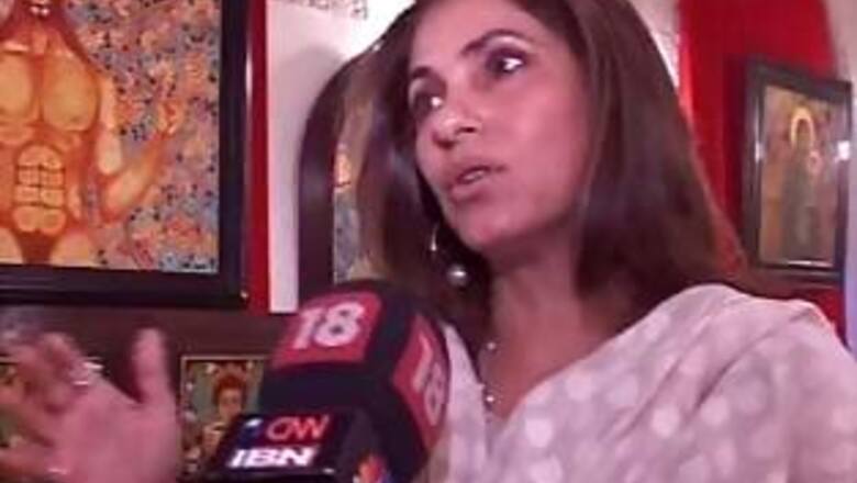 'Nana gives me a complex, Rishi's an atom'
