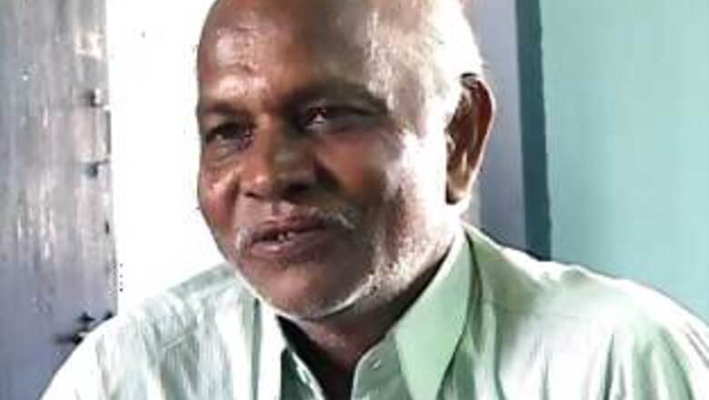 AMU gives 'gay teacher' 10 days to explain conduct