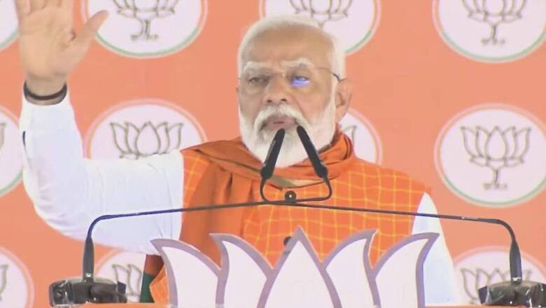 'Don't Want Congress To Put Babri Lock On Ram Temple': PM Modi Makes A Fresh '400 Paar' Pitch