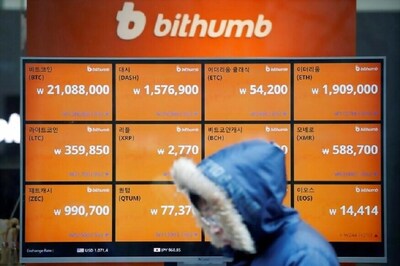 South Korea's Bithumb Loses $32 Million in Digital Money Heist, Bitcoin Falls