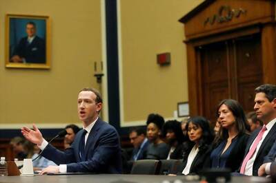 #ZuckerBowl Without a Clear Winner as Facebook Hearings End