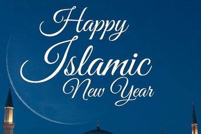 Happy Islamic New Year 2024: Wishes and Quotes to Share on Hijri New Year!