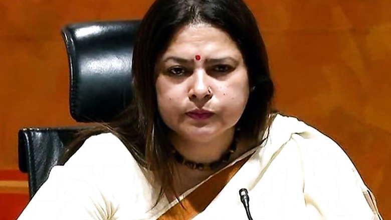 BJP Asks Congress to Get Its Own House in Order After Sexual Harassment Cases Surface