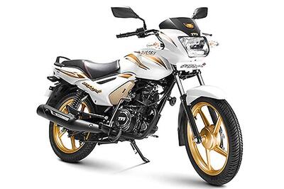 TVS Star City+ Gold Edition launched at Rs 48,934 in India